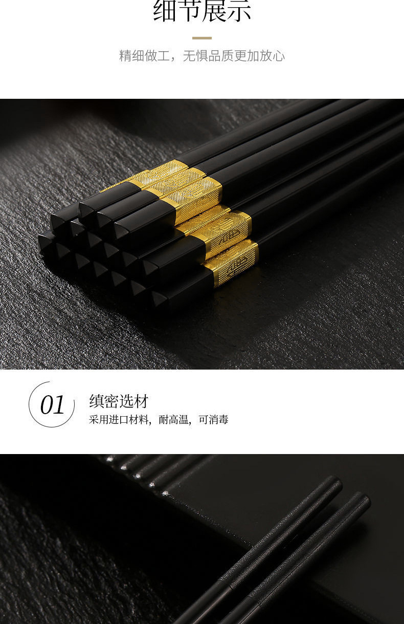 合金--3款_07.jpg