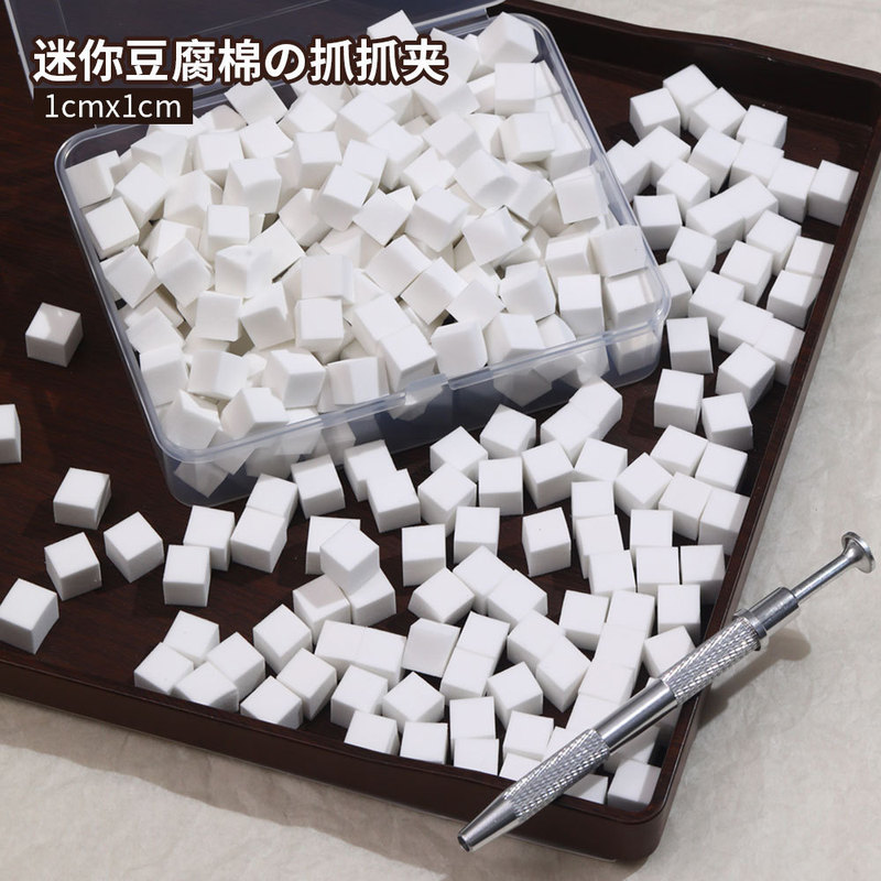 Non-flaking gradient nail art special sponge applicator, mini tofu block beauty concealer tool set Non-flaking gradient nail art special sponge applicator, mini tofu block beauty concealer tool set