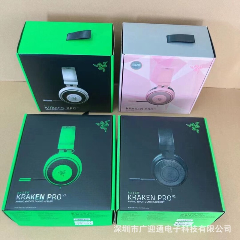 Head-Mounted Kraken Pro Kraken V2 Version Head-Mounted Gaming Headset Call Headset Computer