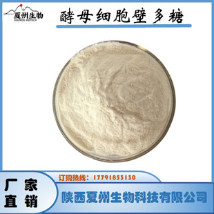 ��ĸ�����ڶ��� ���Sֲ����ȡ�� ��ϼ� ��ĸ�����ڶ���