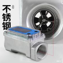 P䓔@Ӌ K24 ״ˮ Һwu݆XϽӋ