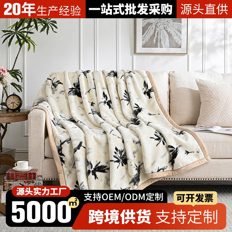 Nueva franela de leche gruesa de comercio exterior, manta de impresión cálida y agradable para la piel en invierno, manta de sofá, manta transfronteriza