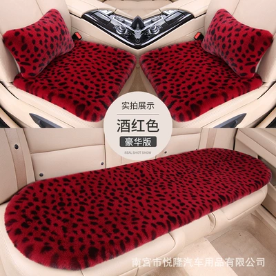 Multi-function pad | Cushion Set for Autumn and Winter - burgundy-three-piece-set-2-waist-pillows