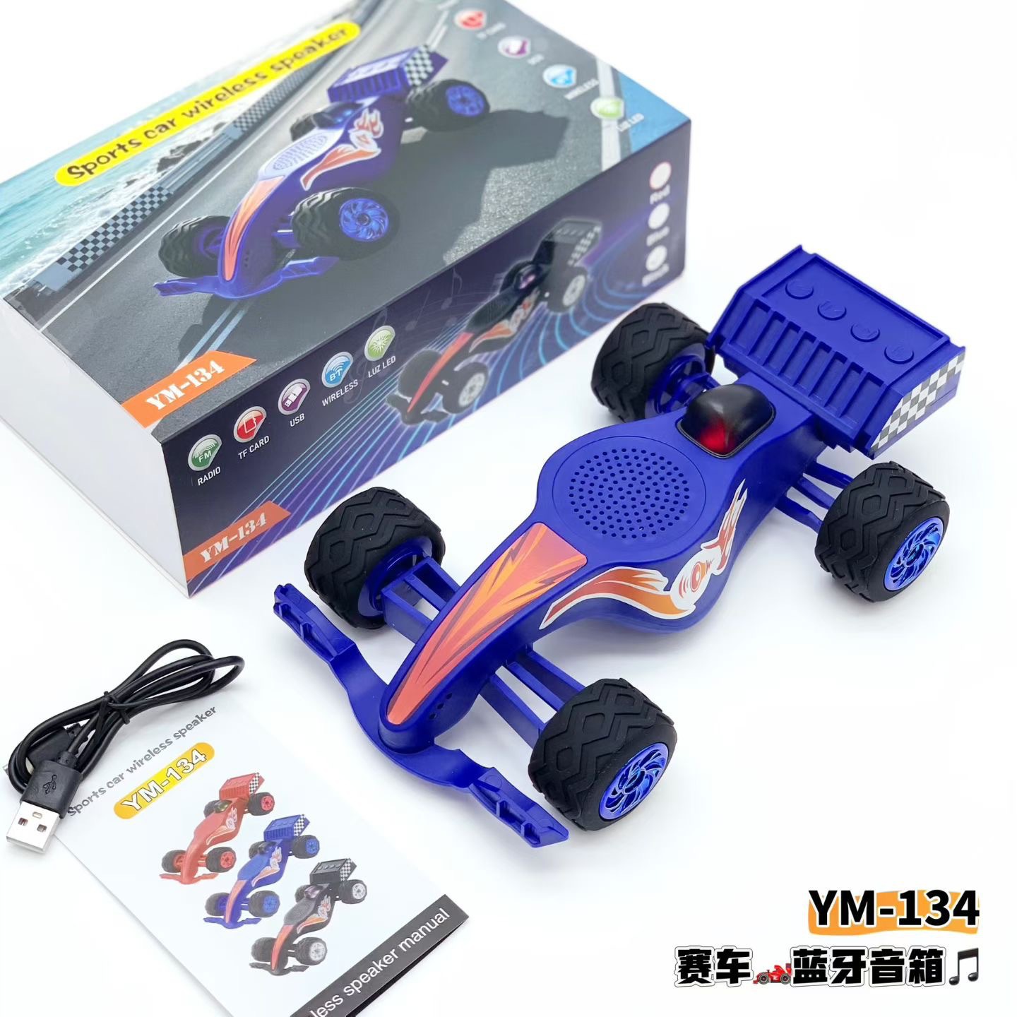 YM-134 레이싱카 자동차 모형 블루투스 스피커 5W 데스크테리어 장식 소품