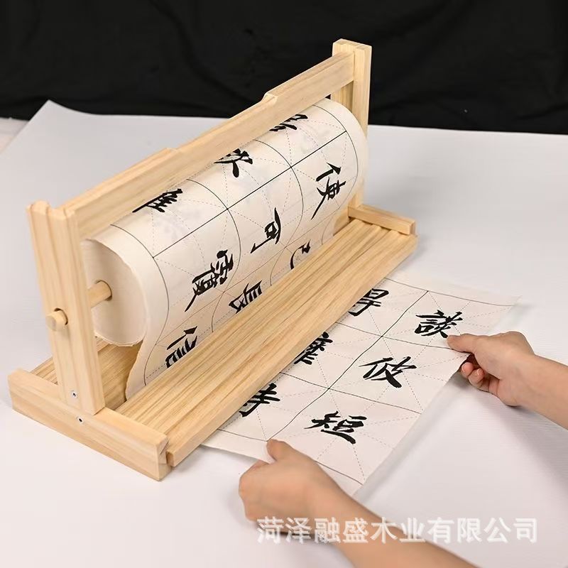实木卷纸架百米长卷宣纸卷筒纸架支架毛笔字书法宣纸木质收纳架子