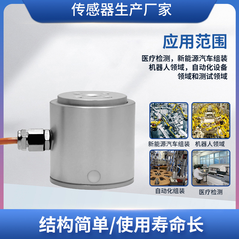 ¡��LCZ-202C���ش������߾���΢����ʽ��ѹ��������ԤӦ��������