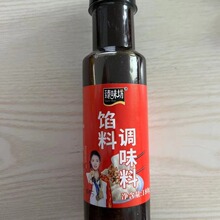 ��ζ���W���{ζ֭���ü����r������W�r�����С�\�����W�{�W��֭