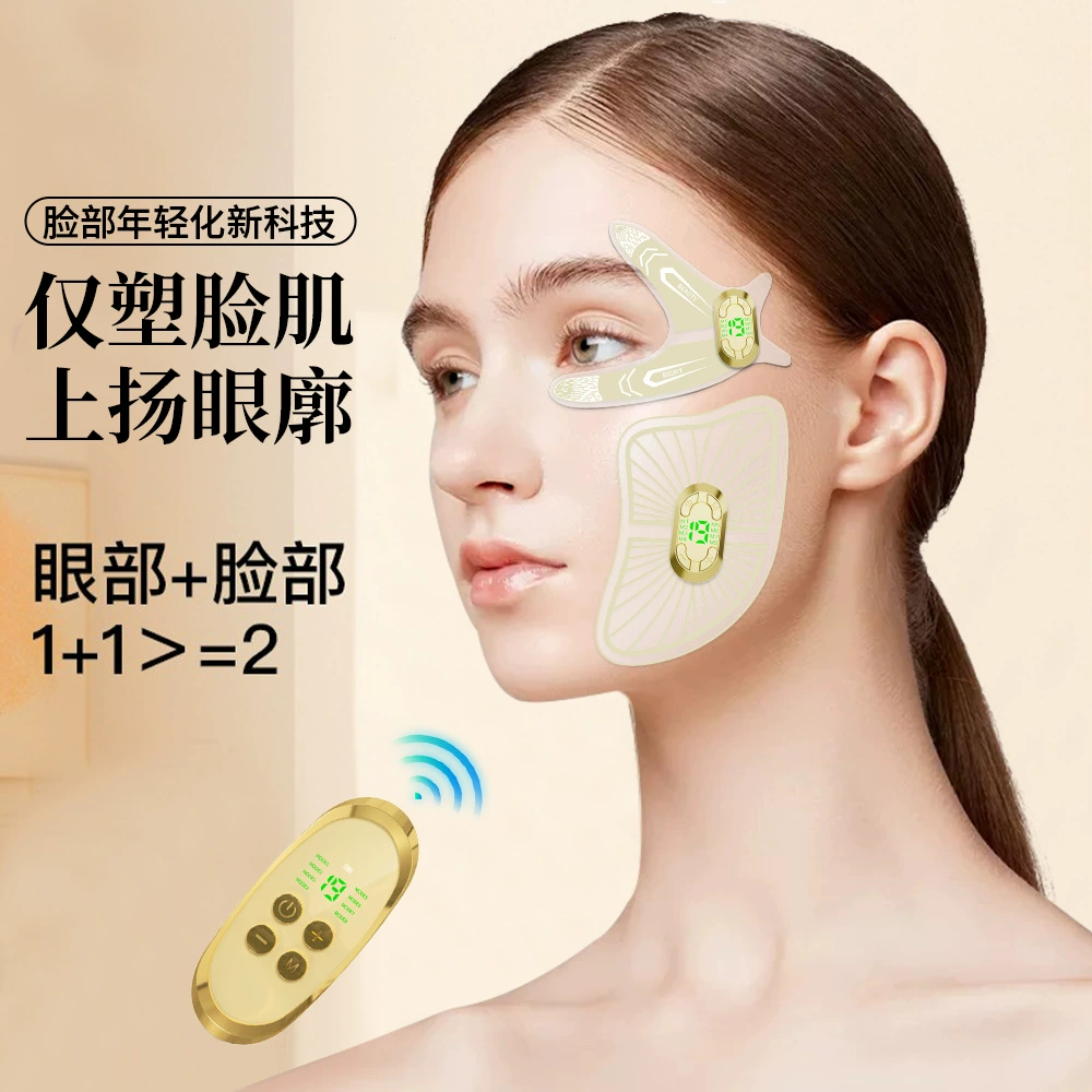 Микротоковый инструмент для красоты глаз осветляет тонкие линии и удаляет темные круги