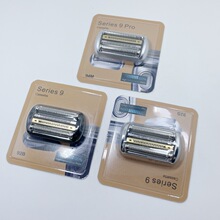 m춲Braun9ϵ 92S 92B 94M^W