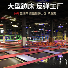 �҃ȴ����ԚⱤ��ͯ���@�O���Θ����̈��Ĵ������\���^�����Oʩ