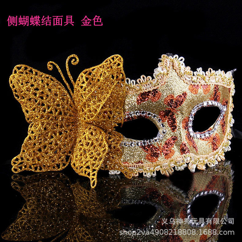 Halloween mascarada princesa máscara Venecia parche pintado máscara hombres y mujeres con Flor Mariposa pluma