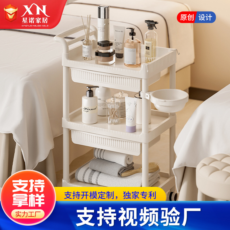 定制小推车置物架手推工具车护理火罐车家用卧室婴儿用品收纳架