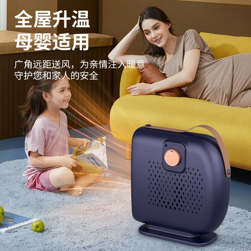 Otoño y invierno nuevo tipo de calentador de aire pequeño doméstico de escritorio de oficina mini calentador eléctrico multiajuste silencioso ventilador caliente image 4