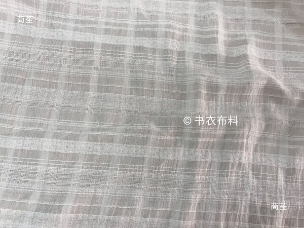 Soft white three dimensional cloth