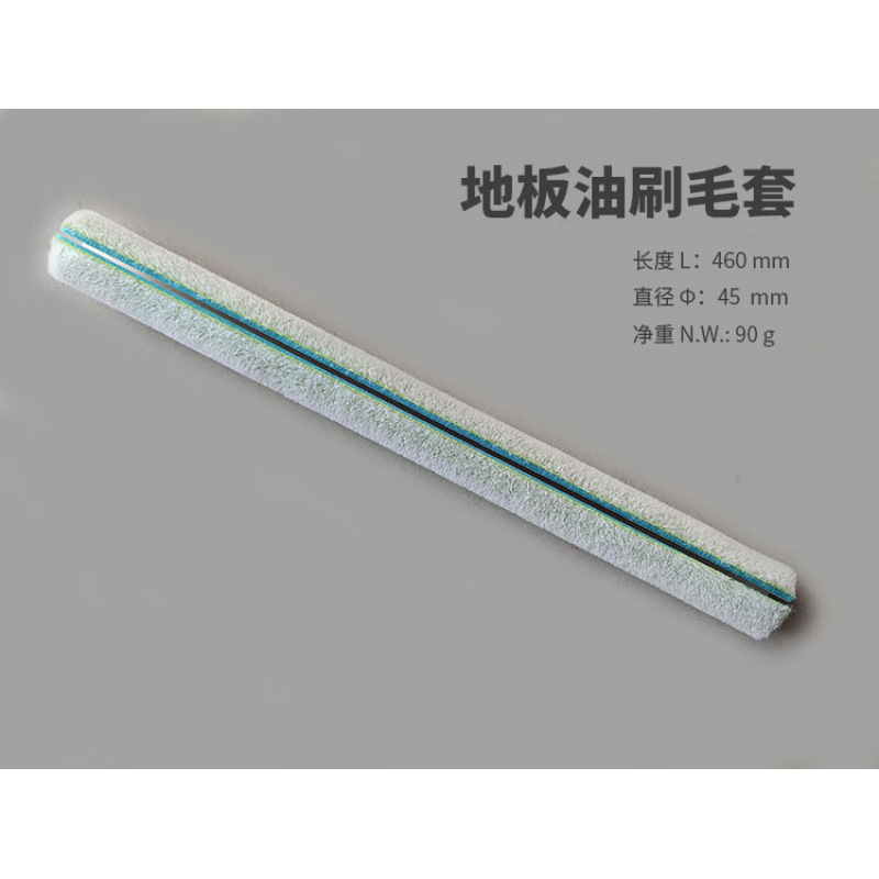 cepillo de aceite de piso, herramienta para cepillar aceite de piso
