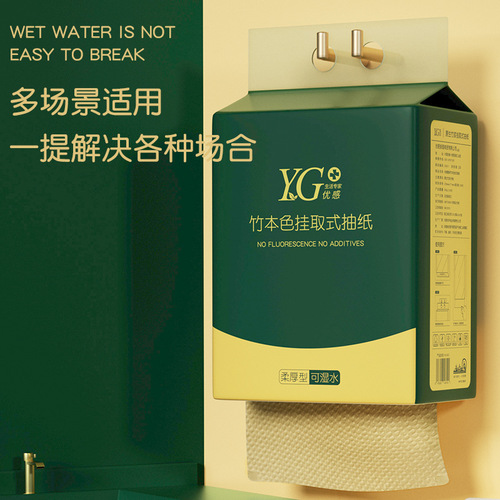 Hanging toilet paper full box household affordable napkin toilet paper hanging large tissue paper large size paper