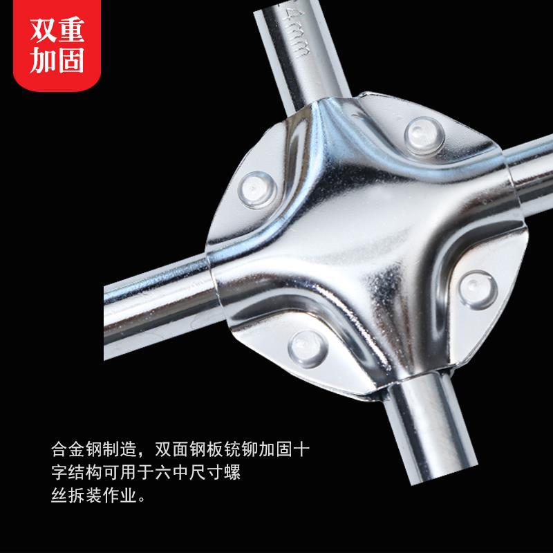 Llave cruzada para cargar y descargar neumáticos de automóviles, llave de cambio de neumáticos de manga general, llave de cambio de neumáticos de ahorro de mano de obra, alargada y desmontaje
