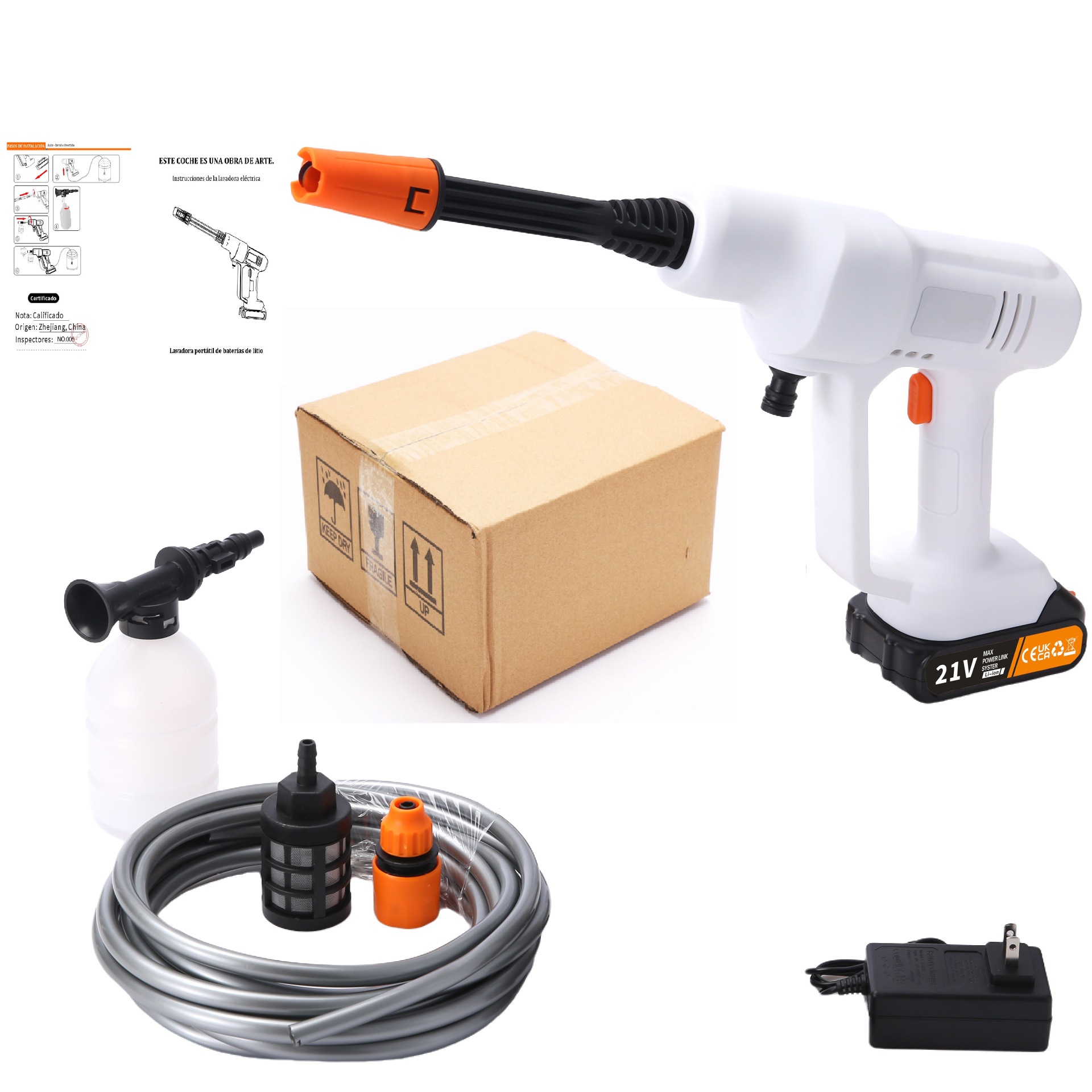 Xǐchējī – Cordless Car High pressure car wash water gun - carton-5-sections-1-battery-1-charger