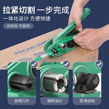 ����C�������վoһ�w�ֹ�����C�ք������C���o�����b��ppet���