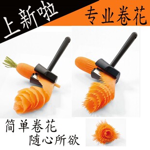 �߲�ˮ�����������������Ƭ��Ƭ���S���}�����仨���Π�ߵ�