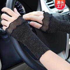メーカー直販の偽袖網の袖カバーの女性の薄い袖口の腕カバーの傷跡を隠してタトゥーを隠します。