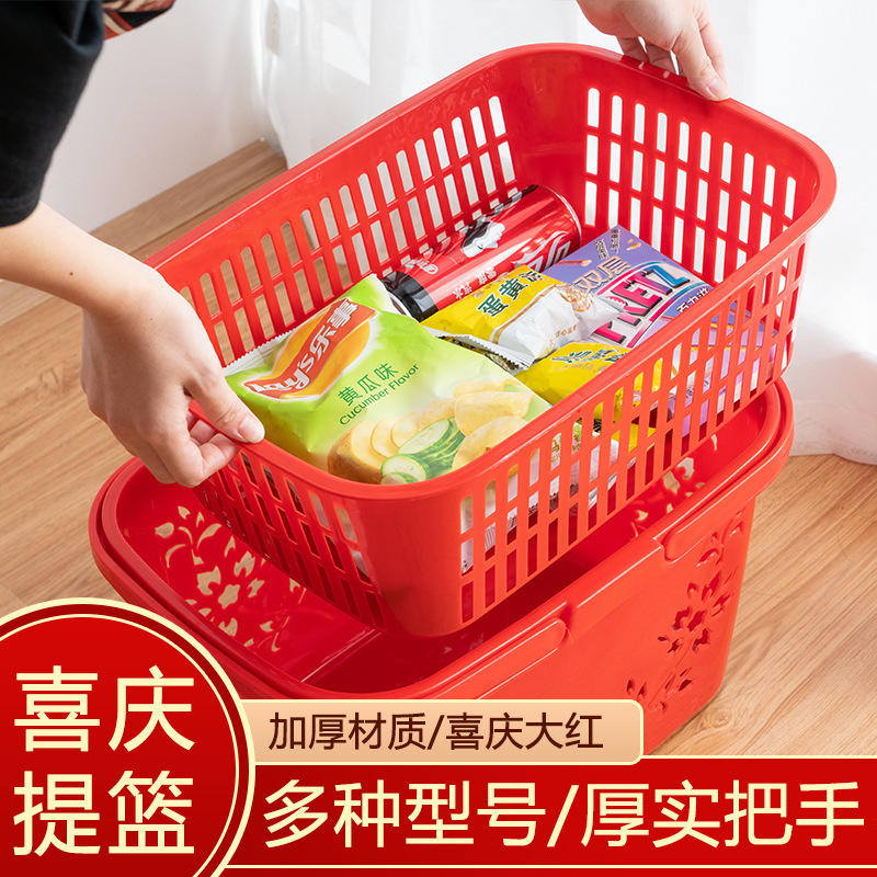 Home supermarket shopping festive plastic storage double-layer multi-functional large-capacity covered basket for housewarming fruits and vegetables