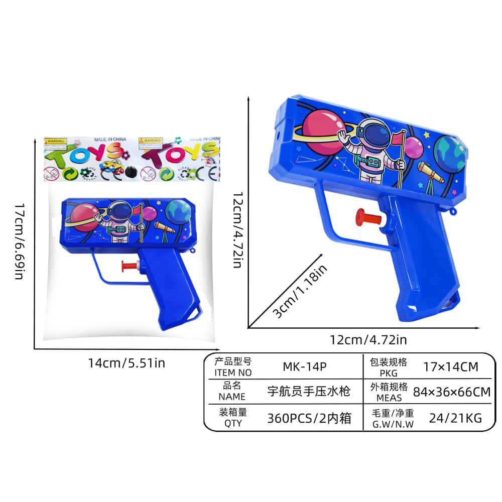 MK - 14P: 360 unidades