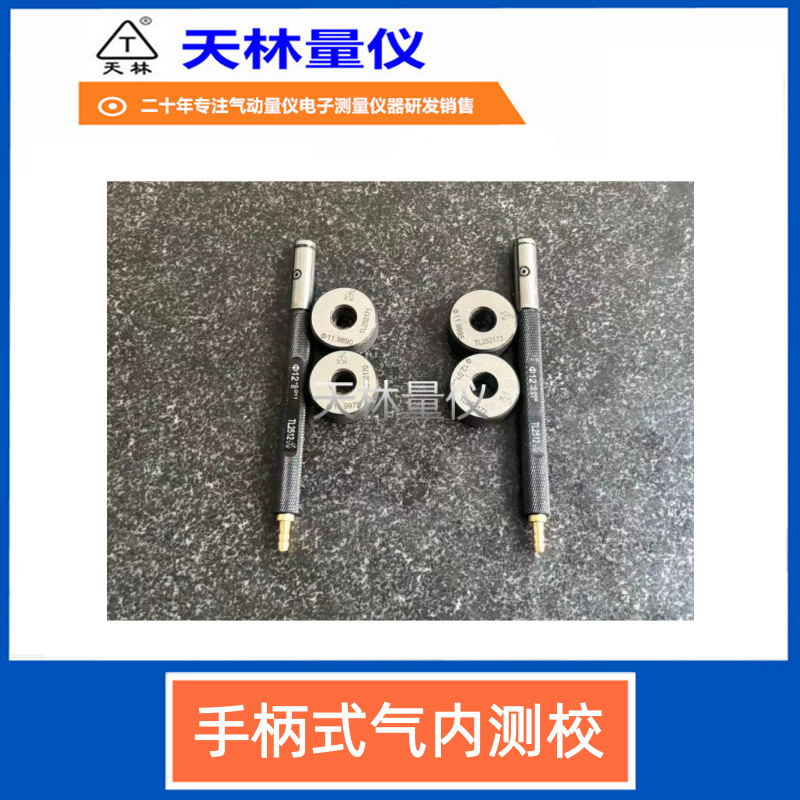 �������Ǵ�����Ʒ���ڿ׼�߼����һ��ӹ����������׾�ֱ���߾���