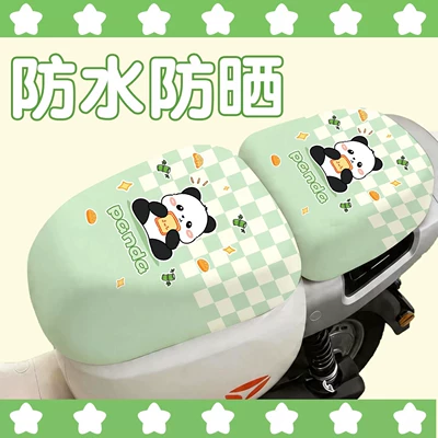Electric car cushion: Cover, Electric Vehicle Seat Cushion Cover - plaid-panda-front-seat-rear-seat
