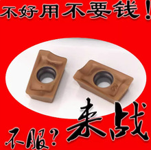 株洲来战小船数控铣床面铣刀片APKT113604/113612/113620PEER加硬