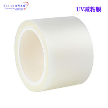 �S�����lUV���ճĤ�ߜ؟ᄃ�x�z�����UVĤ �����и�UV���oĤ