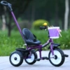Push big seat purple