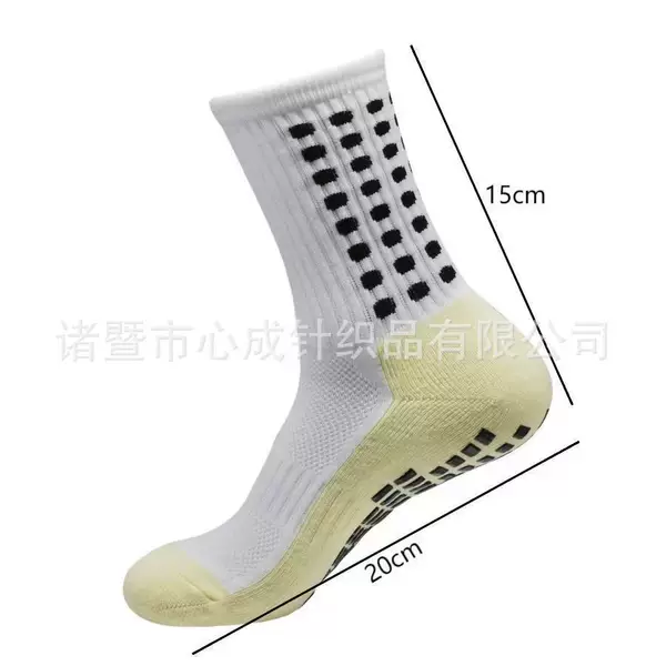 Children's Socks, Pure Cotton Football Socks, Towel-Soled Non-Slip Training Socks, Youth Sports Socks, Direct Sales from Zhuji