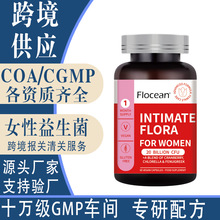 �羳60��Ů���������z��˽̎�o���c������200�|������J����600mg