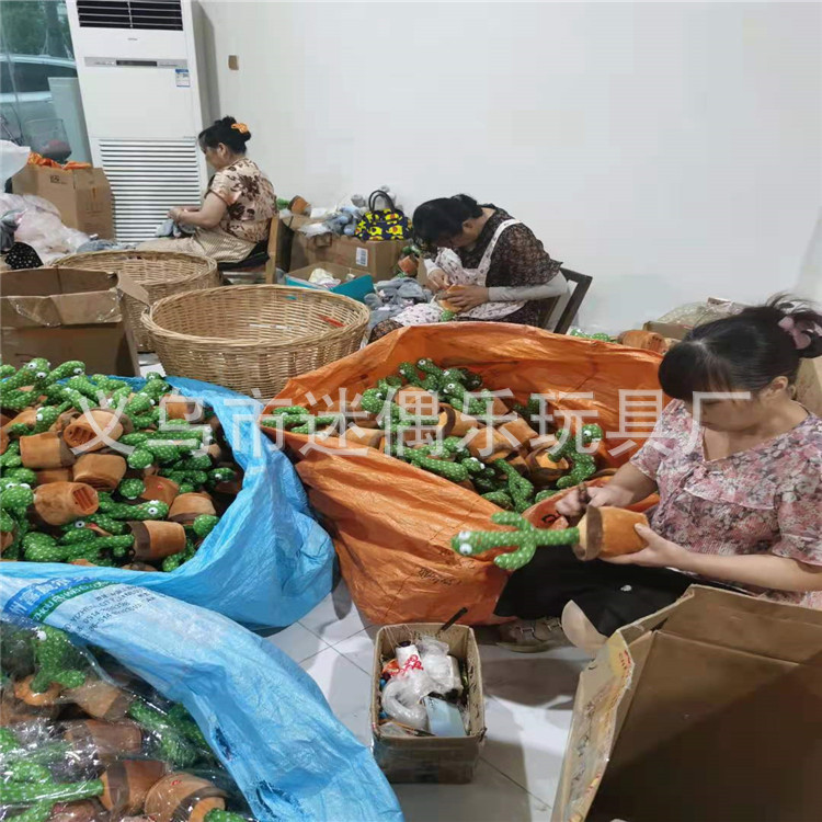 0d86dedcdc30a13b686cd49d74f9e8