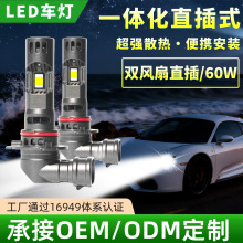 ȫ°汾܇ledֱOpLȸ߹ʟopbڰled