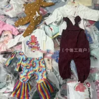 Детские костюмы Patkids для мальчиков и девочек, новые модные трендовые комплекты, брендовая одежда для детей, распродажа, остатки.