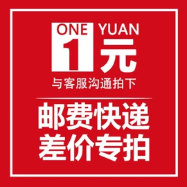 衣帽架;晾衣架晾晒架;收纳架