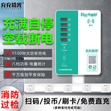 ���ʰ���݆늄�܇��늘�5·�ߴaˢ��Ͷ�Ÿ��M���վ�Ͳ���