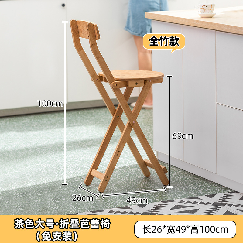 Madera maciza plegable bar Mesa hogar pequeño apartamento retráctil sala de estar alta bar Mesa ratán balcón mesa de comedor instalación-libre