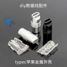 Diy֙C^Type-CO⚤XϽ|zA