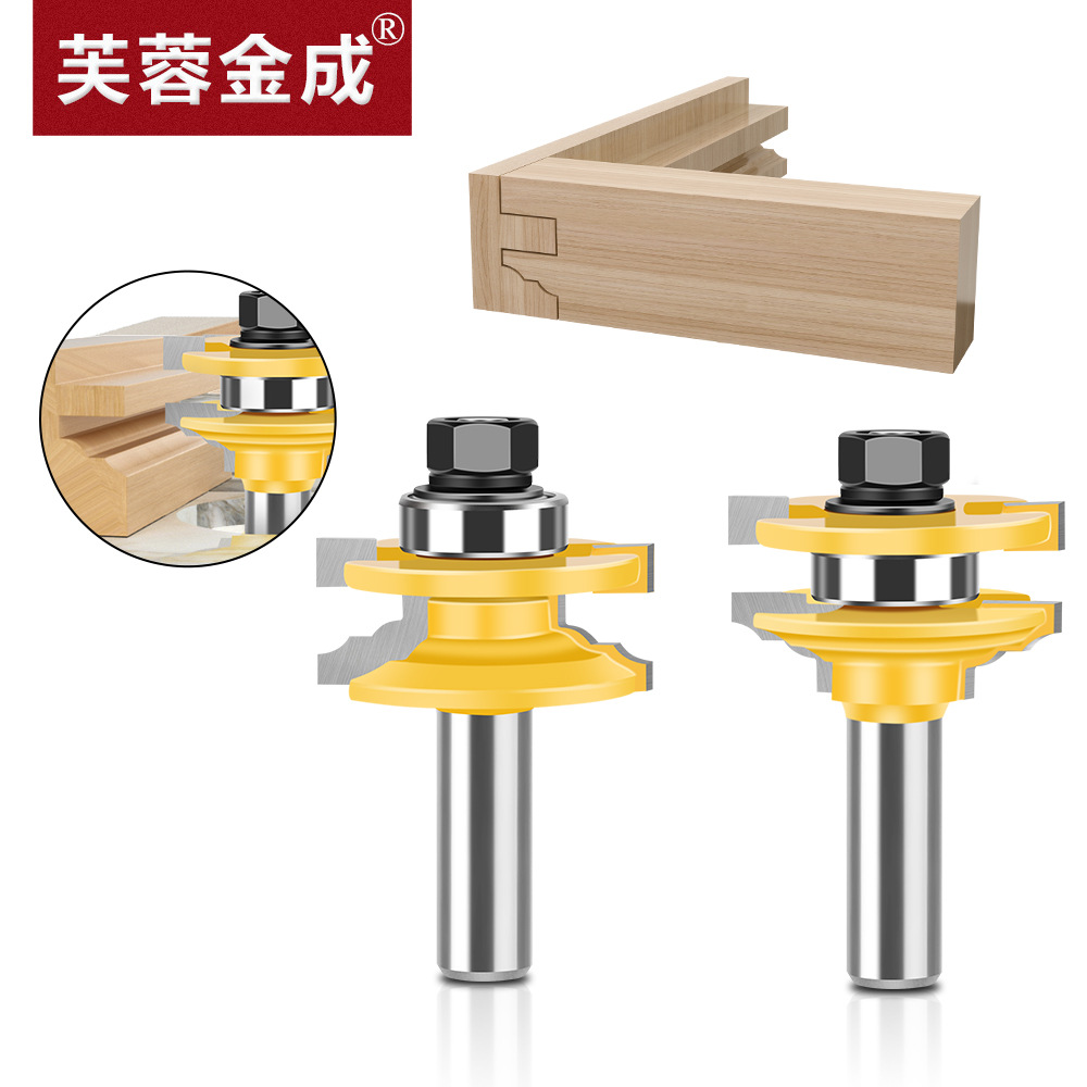 榫合刀加工木工刀橱柜门板刀 门窗 门框刀 相框榫合刀 12柄1/2柄