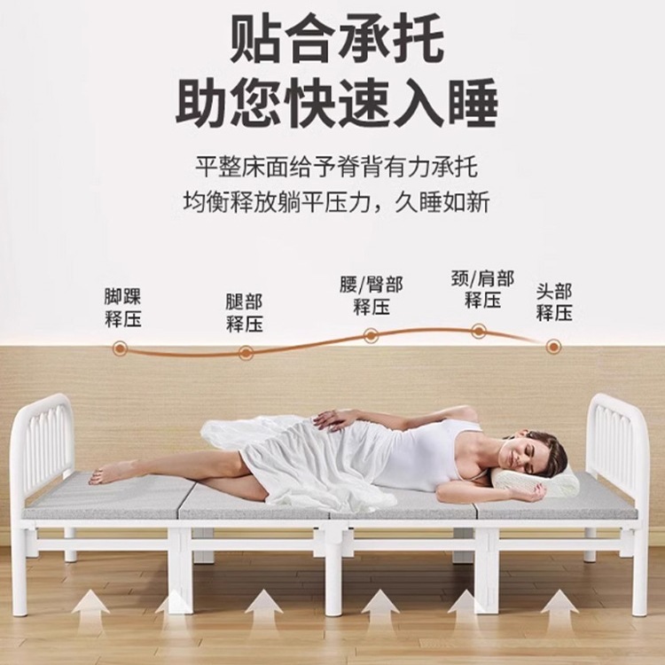 折りたたみベッド シングルベッド シンプル ダブルベッド 1.2m 家庭用昼休みベビーベッド 大人寮 1.5m ハードボード鉄ベッド|undefined