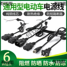 �ŵϐ۬�늄�܇������Դ���ɲ���^ݔ�뾀Ʒ���^�ט�ݔ����