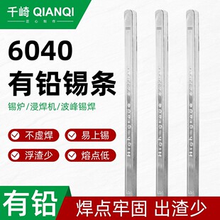 ԭ�bǧ�麸�a�l�߼��Ƚ���������U���a�l����늹��������a��63A