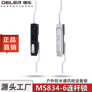 MS834-6�����B�U�i����ͨӍ�����O�������C���T������Uƽ���i