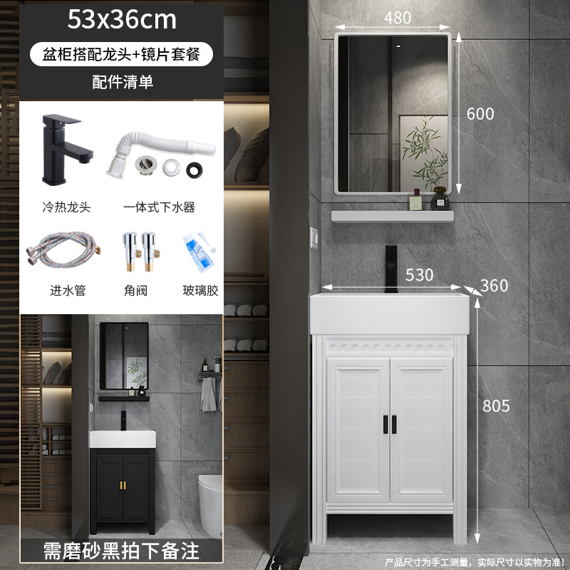 Pequeño apartamento gabinete de baño combinación de baño balcón lavabo mesa de lavado mini esquina piso lavabo gabinete