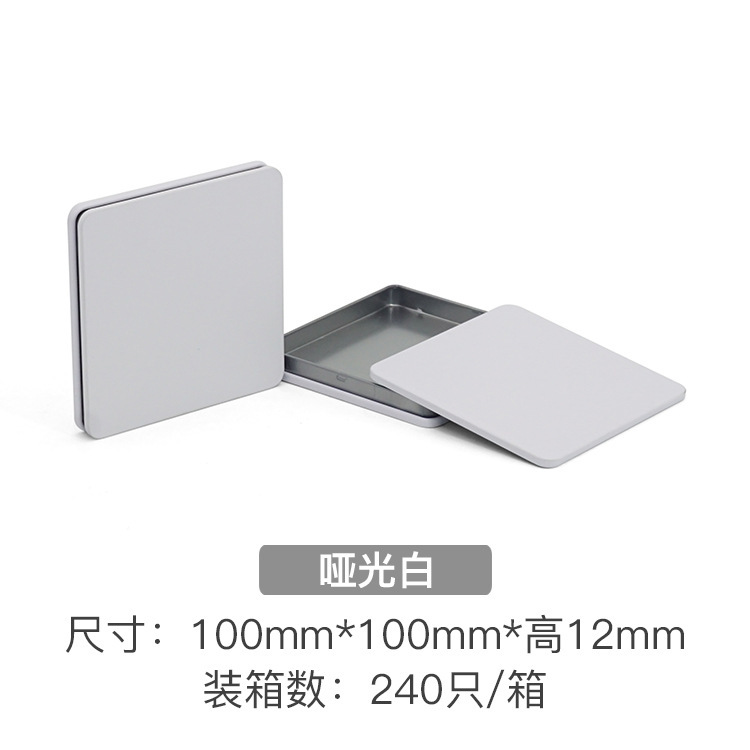 ��Я���������и����ײ���ɺ����������ϰײ跽Ƭ����