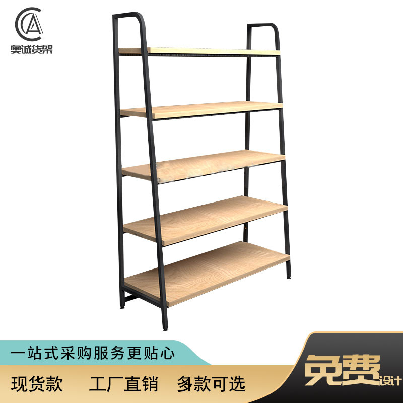 奥诚货架厂家钢木展示架优品货架书架货架置物架组合式多层货架子