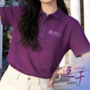 ��ɫ�ٸɶ��乤����polo���ļ����A��Ӿە����z���b���IT������